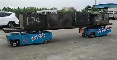 電動遙控模具轉(zhuǎn)運拖車I.jpg